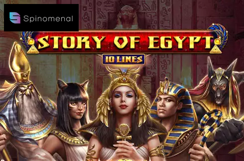 Story of Egypt 10 Lines